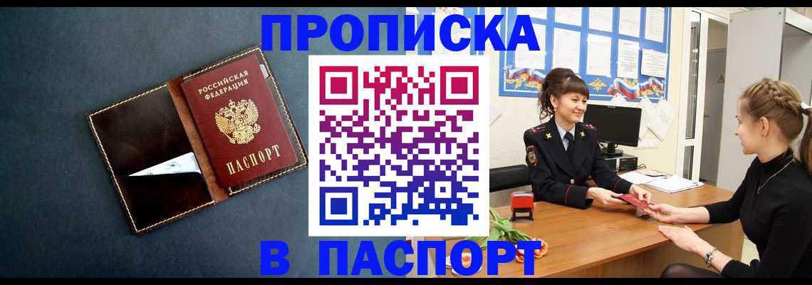 форма 3 в Боготоле